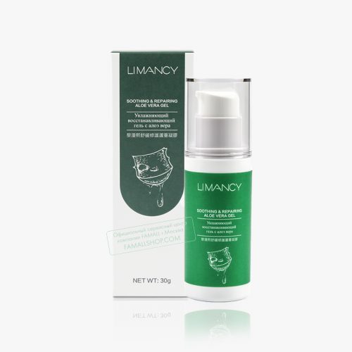 Гель восстанавливающий успокаивающий Limancy 30 мл. (2 Pv)