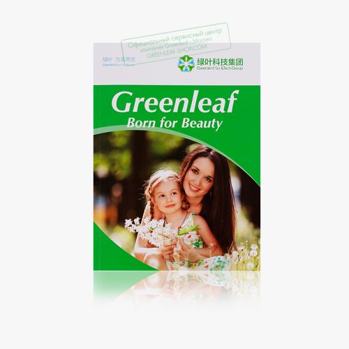 Каталог Greenleaf