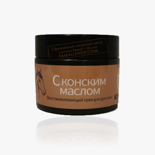 Крем для рук и ног с конским маслом восстанавливающий купить по выгодной цене