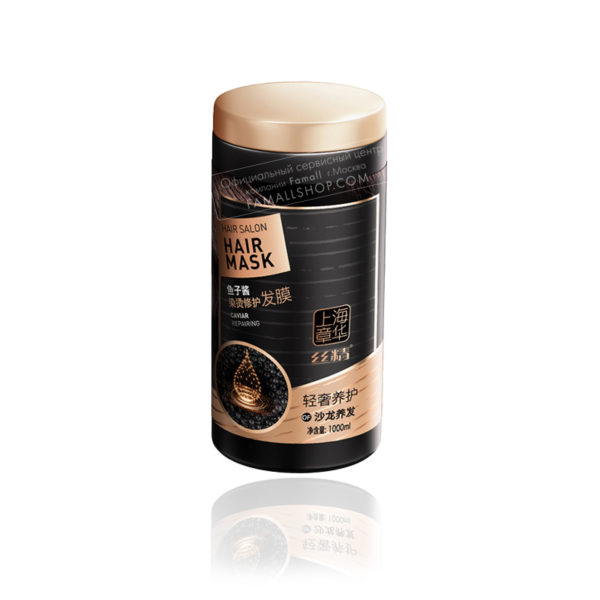 Маска для волос восстанавливающая Caviar Perm 1000 мл. (9 Pv) купить по выгодной цене