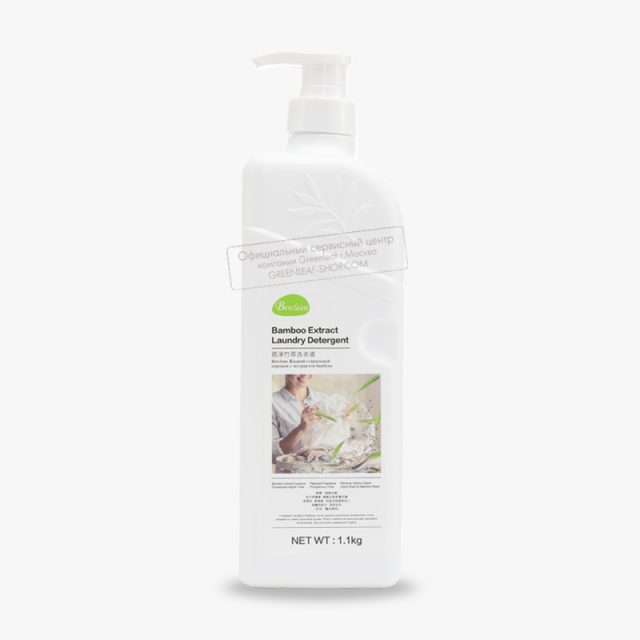 Порошок стиральный жидкий с экстрактом бамбука Berclean 1.1 кг.