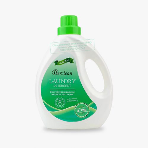 Гель для стирки многофункциональный Berclean 2,1 л. купить по выгодной цене