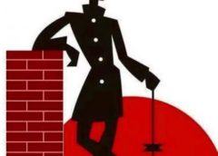 Услуги трубочиста — Полезная информация