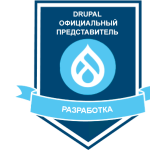 Миграция с других Cms на Drupal: пошаговое руководство